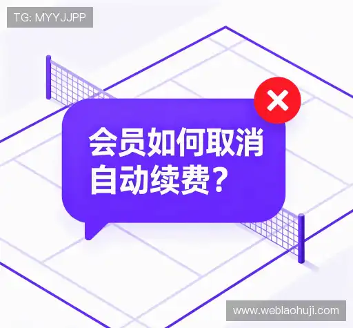 操作指导