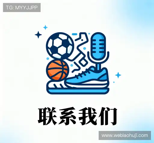 沟通pt电子官网